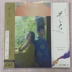 中森明菜 非売品 MOONLIGHT SHADOW-月に吠えろ サンプル盤 - メルカリ