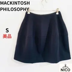 マッキントッシュフィロソフィー フレアスカート 36 黒 三陽商会　金ファスナーのサムネイル