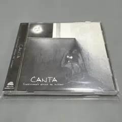 CANTA EVERYTHING'S GONNA BE ALRIGHT