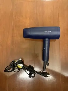 SALONIA スピーディーイオンドライヤー