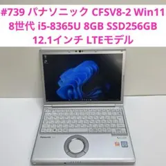 Item thumbnail for item 714f5c5c-f137-4f69-9969-07b6a39fb88c