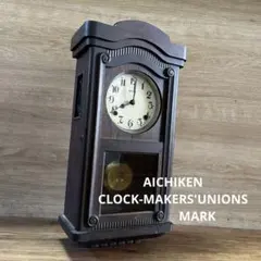 2025年最新】ボンボン時計レトロの人気アイテム - メルカリ