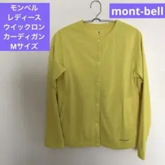 モンベル　Wic カーディガン　レディース　Mサイズ　イエロー　ウイックロンのサムネイル