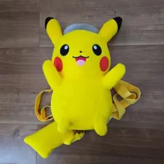ピカチュウ ぬいぐるみ と リュック ポケモン ぬいぐるみ リュック 男の子 女の子 ポケットモンスター