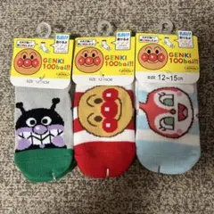 キッズ靴下 アンパンマンソックス3足12cm〜15cm