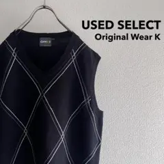 古着 “Original Wear K” Knit Vest / 黒