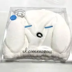 サンリオ　シナモンロールヘアドライキャップ