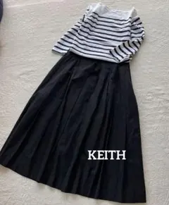 美品　KEITH キース　上質コットン100% ロングスカート