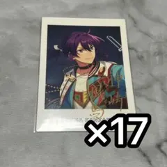 神崎颯馬 ぱしゃっつ 17枚 まとめ売り