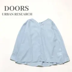 mocomoco様 リクエスト 2点 まとめ商品