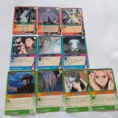 ナルト カードゲーム 10枚まとめ売り