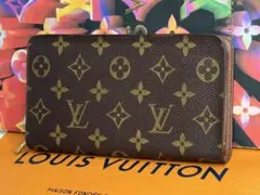 美品！ルイヴィトン　ポルトモネ・ジップ　ラウンドファスナー長財布