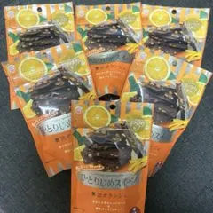 ひとりじめスイーツ 贅沢オランジェ　6袋セット