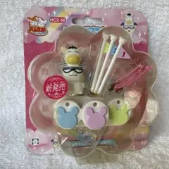 Item thumbnail for item 76111ec7-eb14-45bb-8377-cbf2a297696b