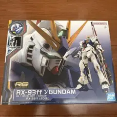 Item thumbnail for item f319ba8a-ab63-46fc-8a54-01e7bb82ddd3