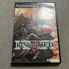 RING OF RED ps2 S