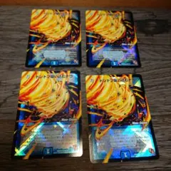 2026年最新】ドンドン吸い込むナウ mcの人気アイテム - メルカリ