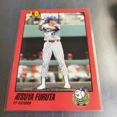 1993 タカラプロ野球IDカード 古田敦也 ヤクルトスワローズ 038 - メルカリ
