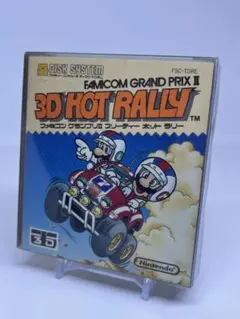 ファミコングランプリ 3Dホットラリー　ハンカチ　未開封デッドストック ファミコングランプリ 3Dホットラリー ハンカチ 未開封デッド