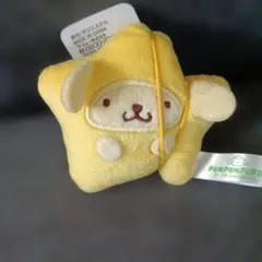 ポムポムプリン 星まみれ ミニマスコット サンリオ