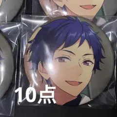 あんスタ　スカウト缶バッジ　伏見弓弦