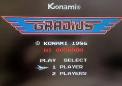 【起動確認済】グラディウス ファミコン FC コナミ KONAMI レトロゲーム