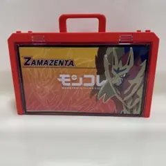ポケットモンスター モンコレクションケース ザマゼンタVer.