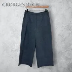【GEORGES RICH】　ストレッチ　ワイドパンツ　日本製　40 シンプル