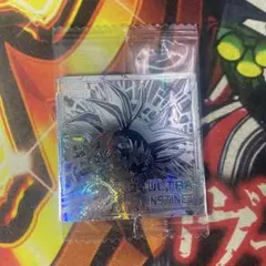 【未開封】 ドラゴンボール ウエハース シール 孫悟空 超10-32 悟空S