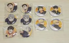 ハイキュー!!　烏野　缶バッジセット