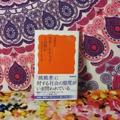 Item thumbnail for item df796a58-778c-4a7b-b94c-57a379667db2