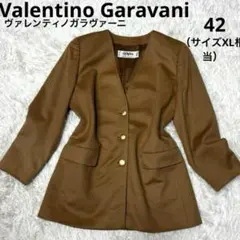 Valentino Garavani ノーカラー　金釦　カシミア　42 XL相当のサムネイル