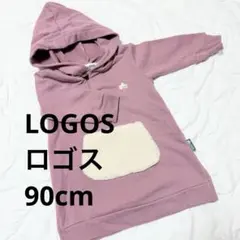 LOGOS ロゴス パーカーワンピース 90cm ピンク