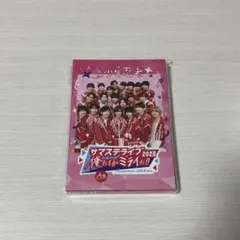 2026年最新】サマステ dvd a盤の人気アイテム - メルカリ