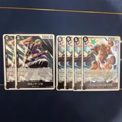 パイレーツドッキング ワンピースカード OP15-088 ゾロ OP15-094のサムネイル