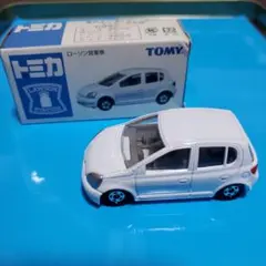 Item thumbnail for item 3529c755-6e28-42a9-b9fc-b01d50d3637f