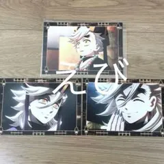 2026年最新】童磨 ポストカードの人気アイテム - メルカリ