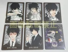 家庭教師ヒットマンREBORN! 雲雀恭弥