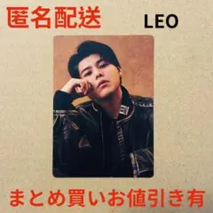 BMSG COMPLETE FILE LEO