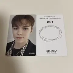 SEVENTEEN セブチ トレカ バーノン 24H HMV 第2弾 特典