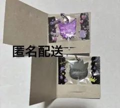 サンリオ キャンディーチャームズ グミ クロミ ばつ丸