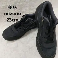 mizuno　ミズノ　ウォーキングシューズ　ブラック　23 幅広　3E ジッパー
