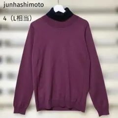 タートル ニット