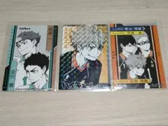 ハイキュー!!きゃらくたぶるカードグミ4 3枚セット