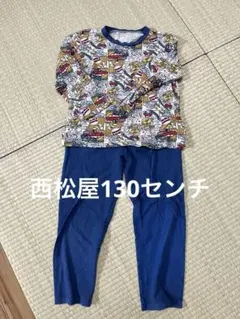 西松屋　長袖パジャマ 130センチのサムネイル