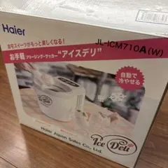 Item thumbnail for item 6b01a318-e549-4bf0-83eb-e3cc36af917b