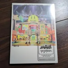 2026年最新】yuzutown dvdの人気アイテム - メルカリ
