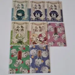 鬼滅の刃　ダイカットステッカーセット4枚入り