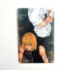 2025年最新】デスノート メロ カードの人気アイテム - メルカリ