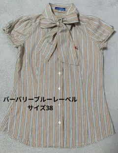 Item thumbnail for item c397fb7c-ce15-4b22-bb2b-b238500e929d